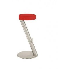 SCAUN DE BAR CAMRON - SCAUN DE BAR CAMRON